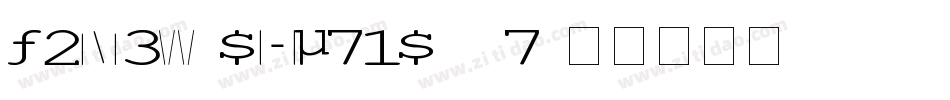 FZNew ShuTi-S08T字体转换